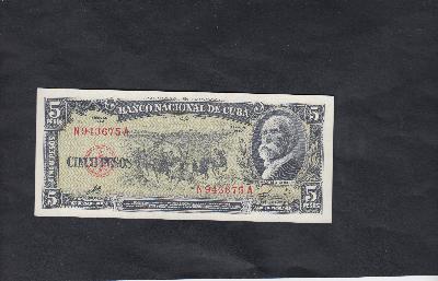 Beschrijving voorzijde: HORSE